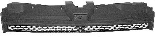 VAN WEZEL 1884510 -  Решетка радиатора